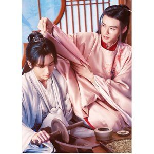 Word of Honor BL Poster Wen Kexing Zhou Zishu